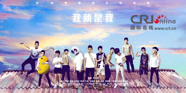 诺曼底大学 Market Development Degrees